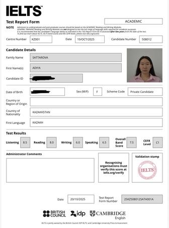 Репетитор Английского