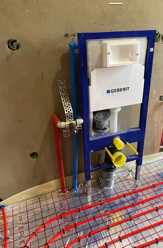 Сантехник 24/7