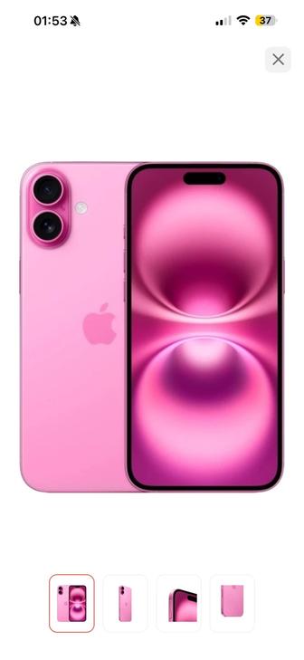 Продам новый IPhone 16plus