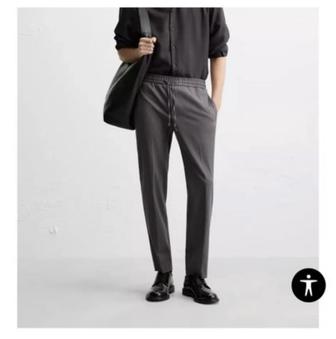 Мужские брюки ZARA - пара - два цвета