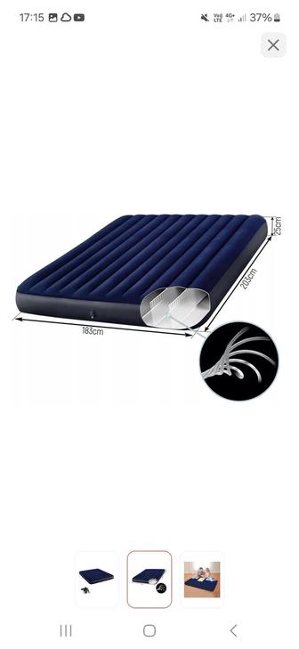 Продам матрас надувной новая