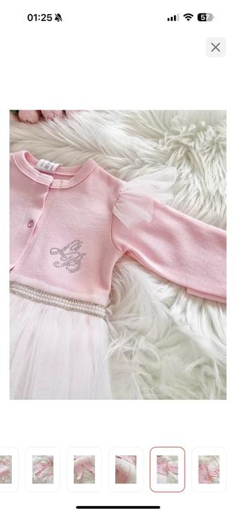 Продам комплект на выписку