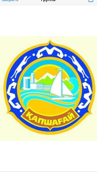 Услуги. СТО замена масел.