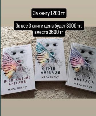 Продам книги недорого