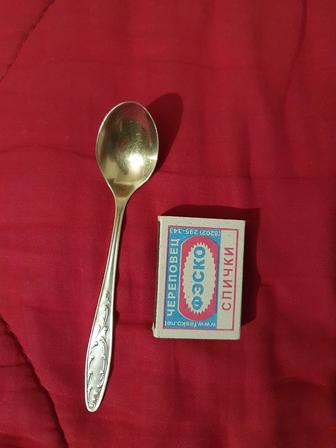 Ложка мельхиоровая СССР