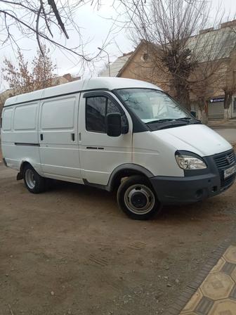 Грузоперевозки Город Межгород