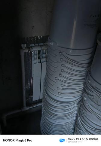 Пластик ведро 20 литр состояние идеальное из под ванили клубники пищевые