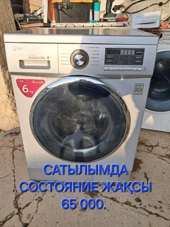 Продается стиральная машинка LG 6КГ.