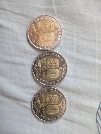 Продам монеты к 80 летию победы