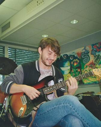 Уроки игры на гитаре