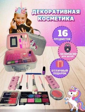 Детская косметика