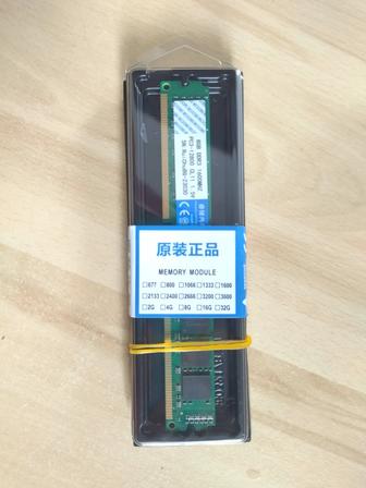 ddr3 8 gb для пк