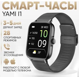 Продам смарт часы