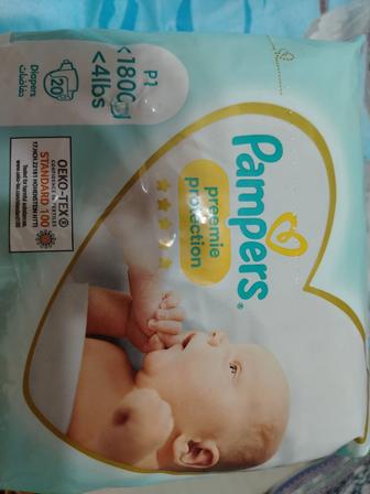 Р1 Памперсы для недоношенных малышей