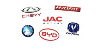 Модели китайских авто
Chery, Haval, Geely, JAC, Exeed