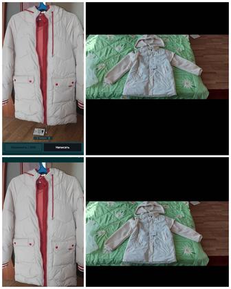 2 куртки за