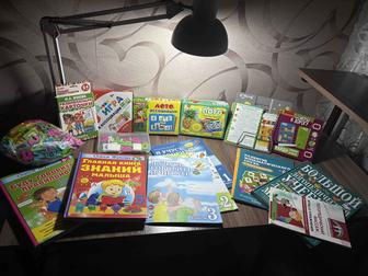 Развивающие логопедические игры и пособия для дошкольников.