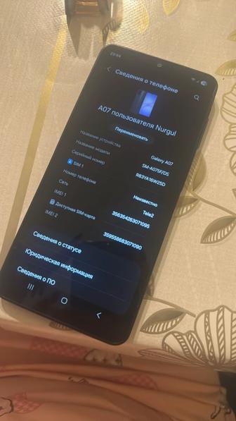 Продается телефон