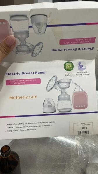 Молокоотсос