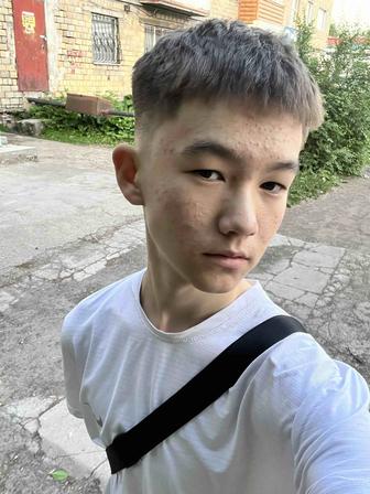 Администратор