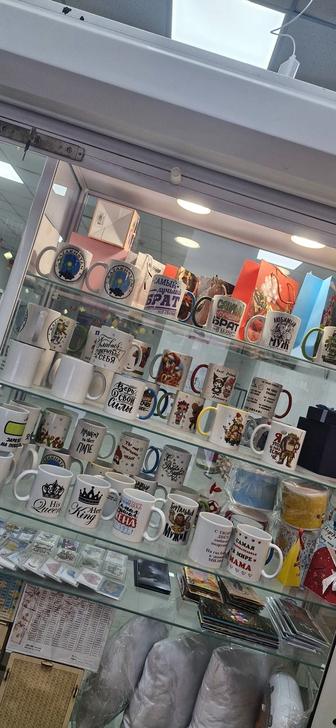 Акция кружки в ассортименте