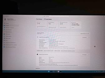 Компьютер I5-13400F 3070 32GB