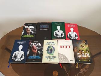 Продам книги