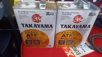 Моторные масла