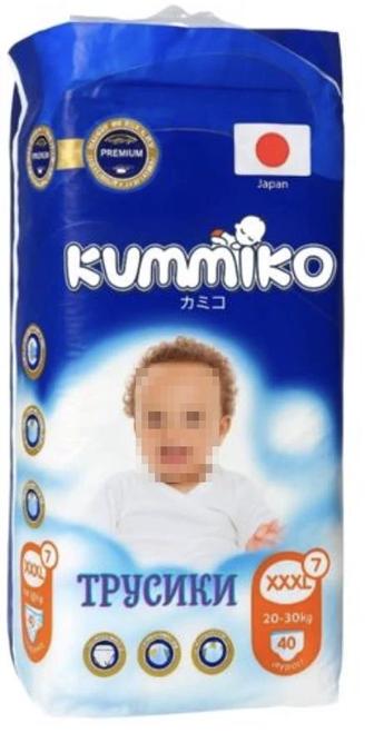 Продам подгузники