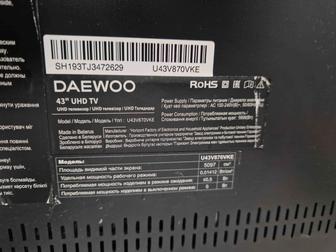 Смарт телевизор DAEWOO