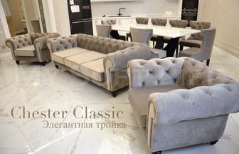 Продам мебель (диван, два кресла и 8 стульев)