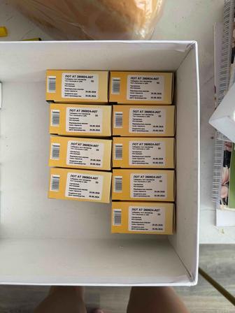 Тест полоски аткар