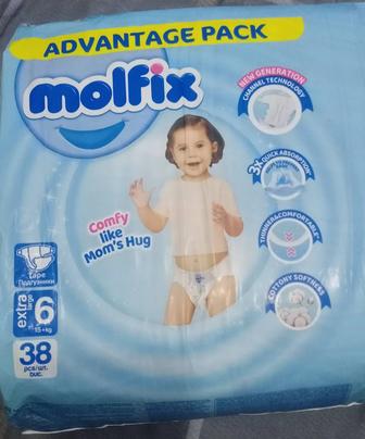 Продам подгузники Molfix