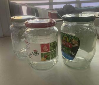 Продам стеклянные банки
