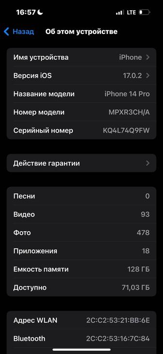 iPhone 14 pro