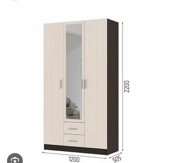 Шкаф сатылады