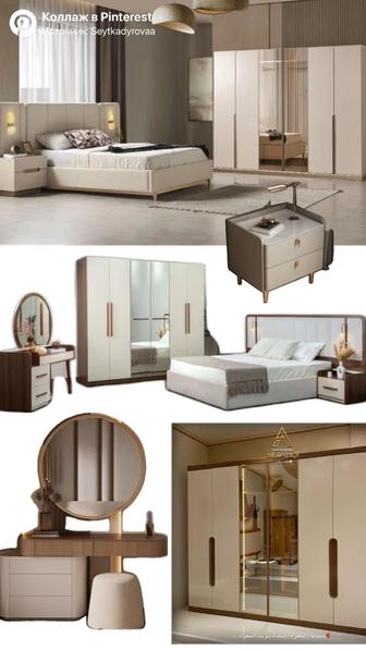 Сборка мебели