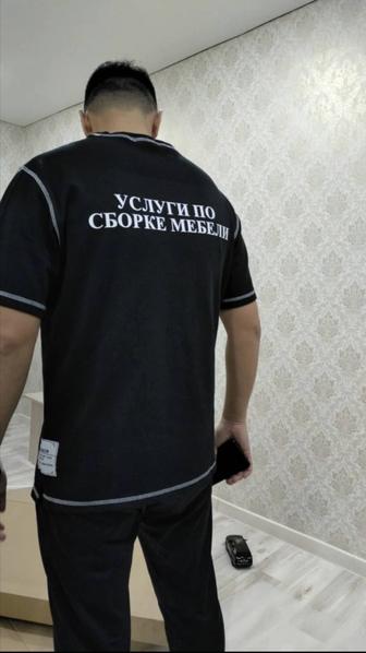 Услуги по сборке мебели