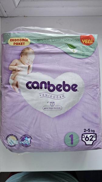 Продам Подгузники canbebe