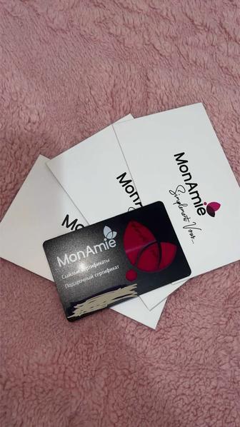 Сертификат на сумму 30.000 тенге, продам за 28.000 тенге