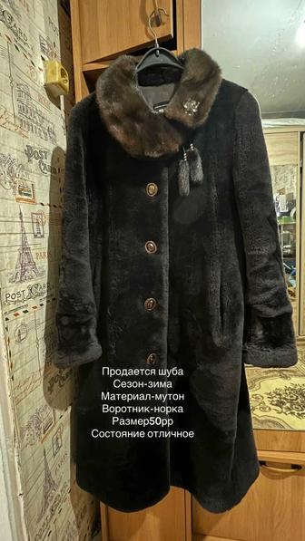 Қолөнер