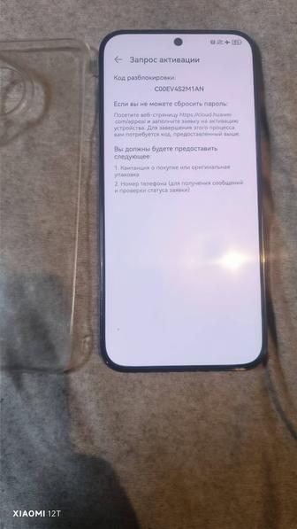 Huawei Pura 70, 256gb, заблокирован