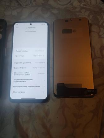 Poco X5, 128gb