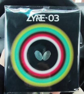 Накладка Zyre 03 black