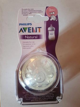 Соски Phillips Avent для бутылочки Natural 3мес.
