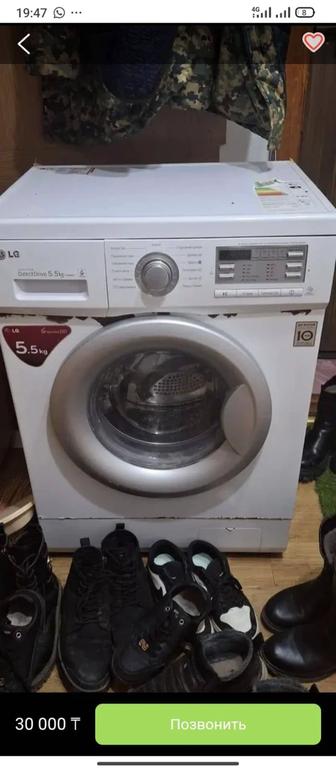 Стиральная машина