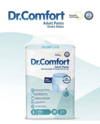 Подгузники-трусы для взрослых
Dr. Comfort 30шт