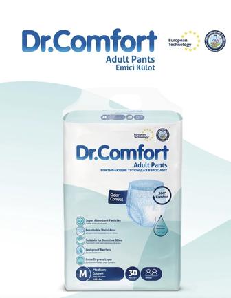 Подгузники-трусы для взрослых
Dr. Comfort 30шт