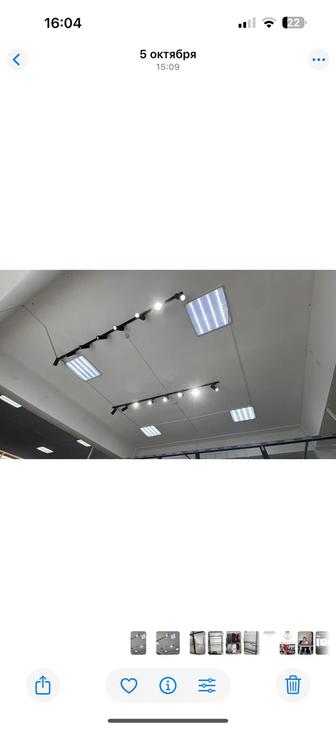 прожектора