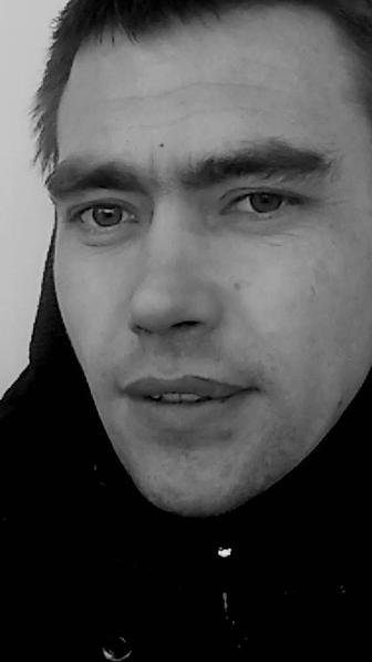 Гидро изоляция паркингов